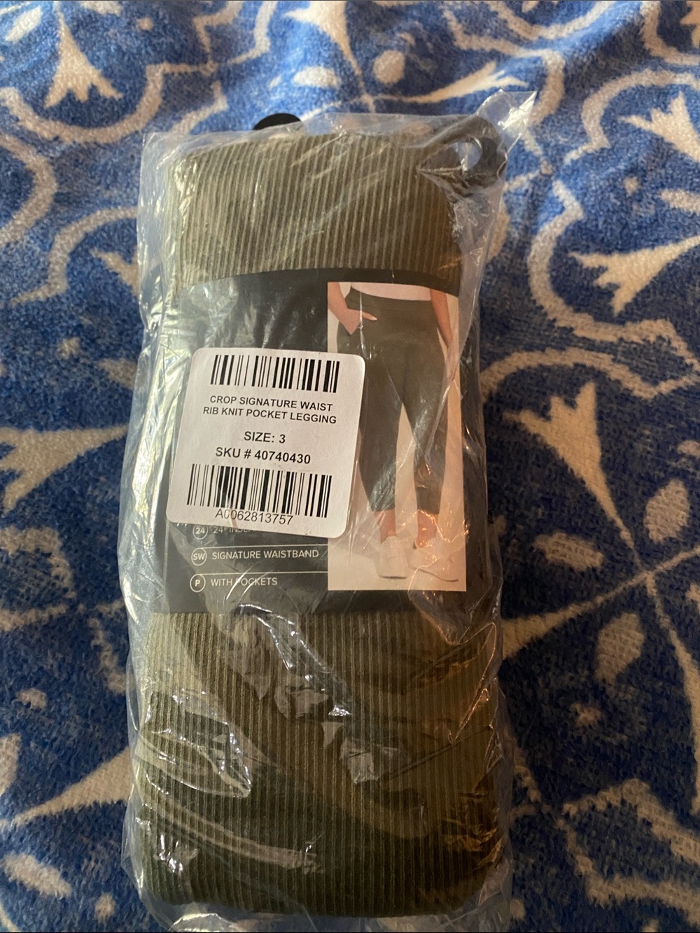 torrid Olive Ribbed Pocket Cropped Leggings